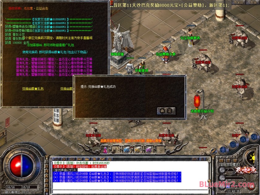 Snapshot_0002.jpg