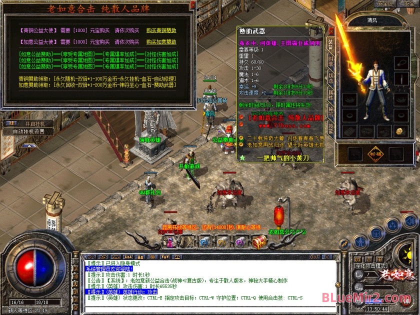 Snapshot_0003.jpg
