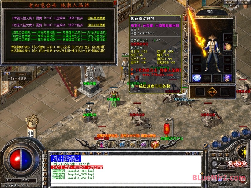 Snapshot_0007.jpg