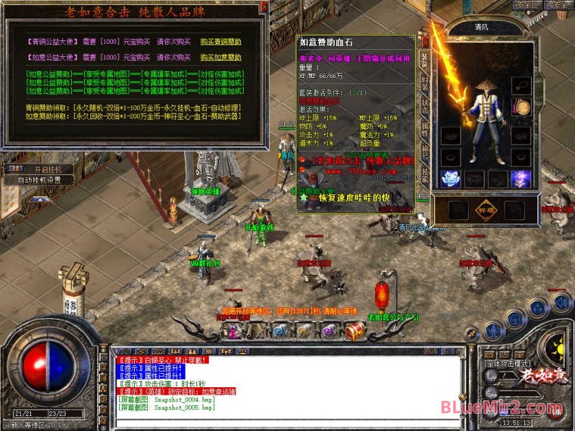 Snapshot_0006.jpg