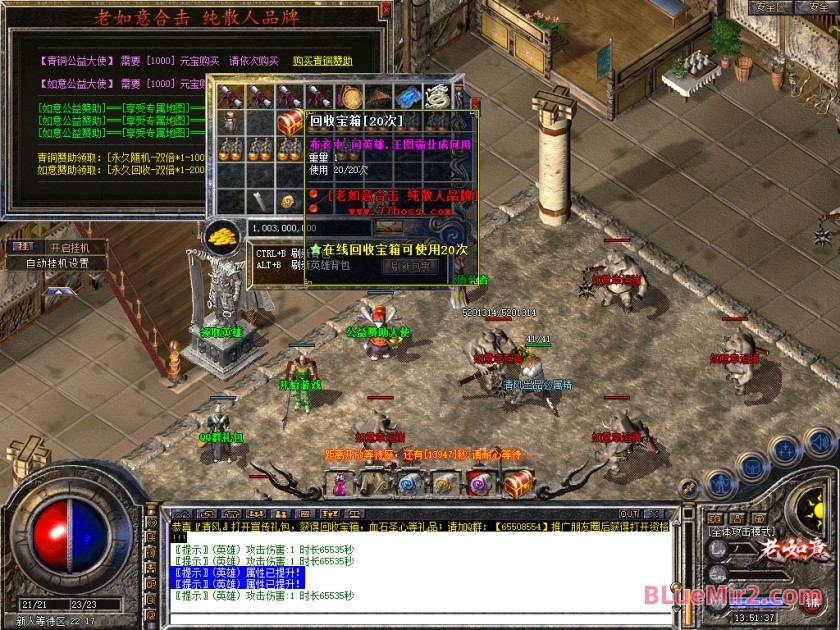 Snapshot_0008.jpg
