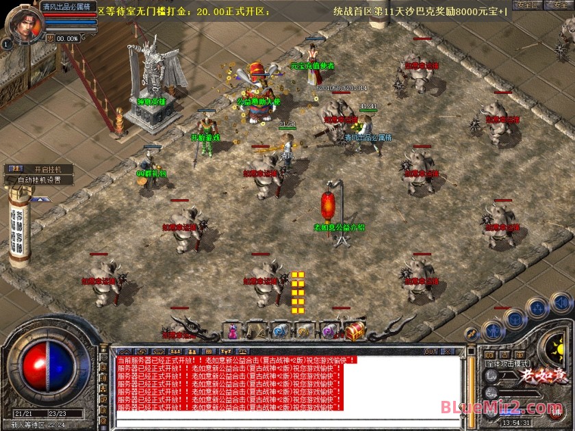 Snapshot_0010.jpg