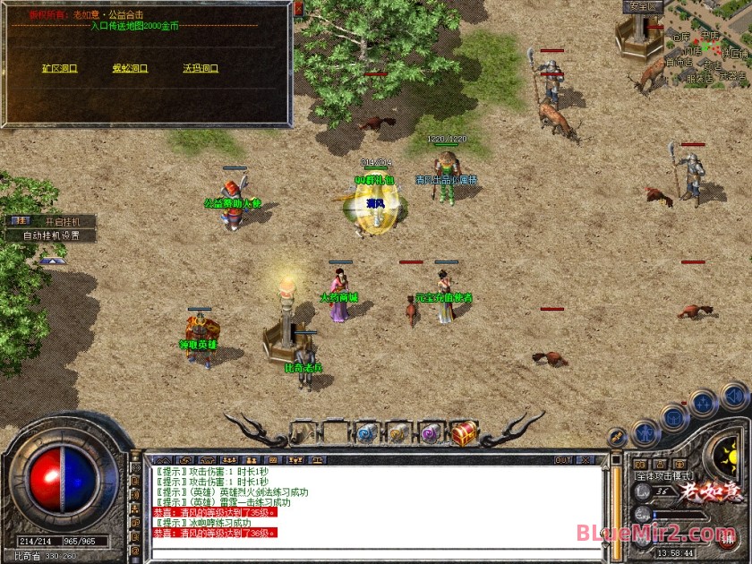 Snapshot_0014.jpg