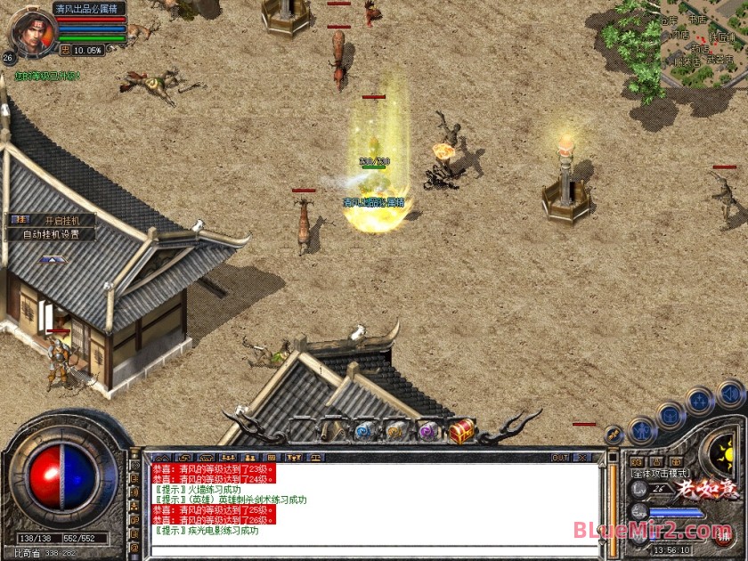 Snapshot_0013.jpg