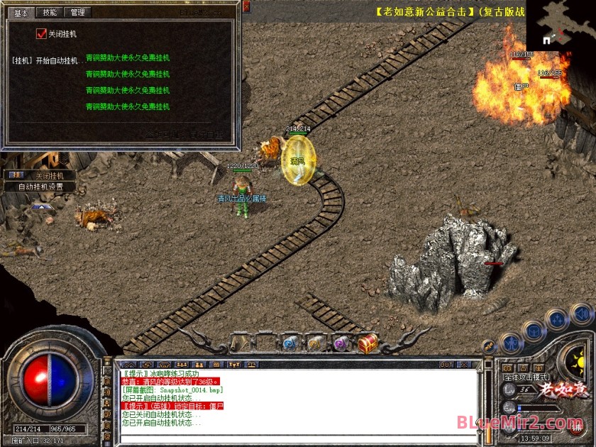 Snapshot_0015.jpg