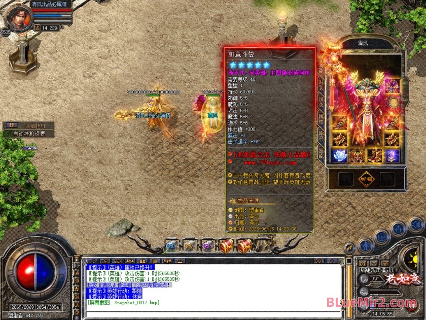 Snapshot_0018.jpg