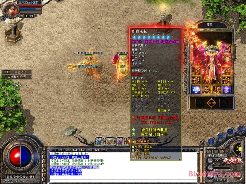 Snapshot_0017.jpg
