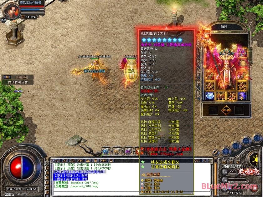 Snapshot_0019.jpg