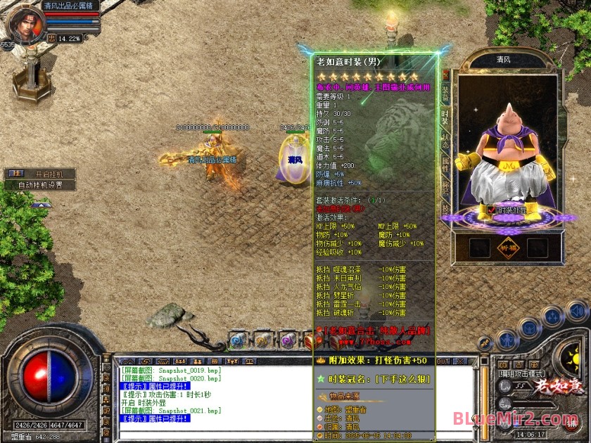 Snapshot_0022.jpg