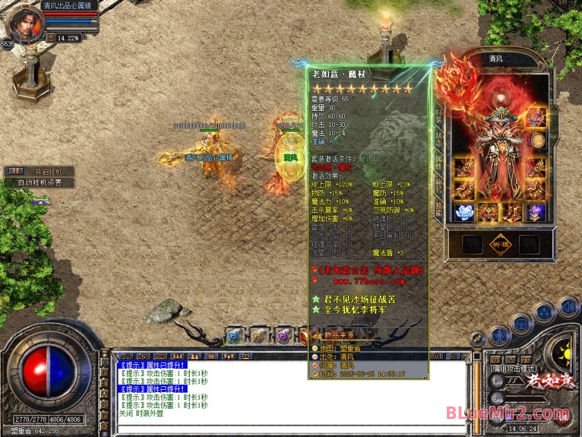 Snapshot_0023.jpg