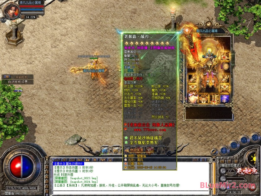 Snapshot_0025.jpg