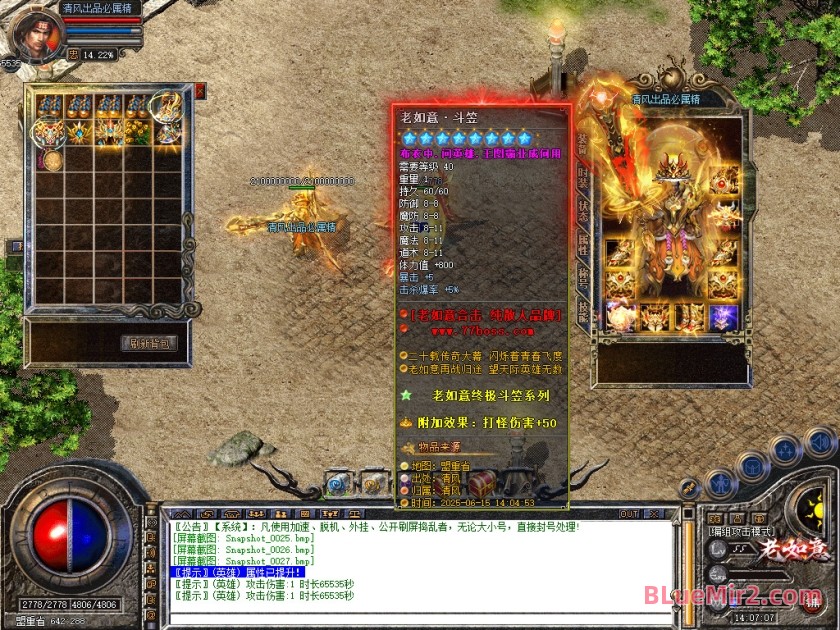 Snapshot_0028.jpg