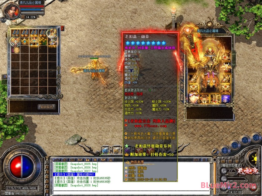 Snapshot_0029.jpg