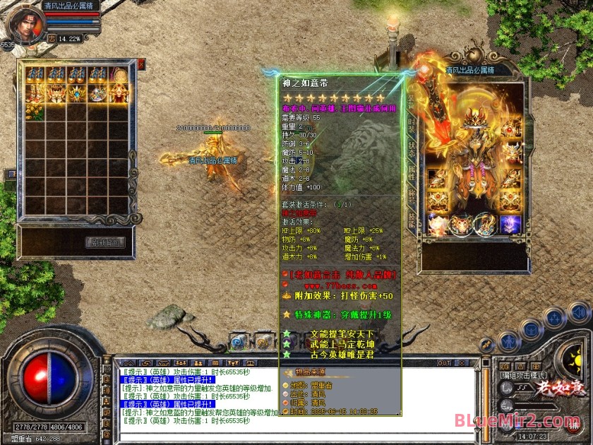 Snapshot_0030.jpg