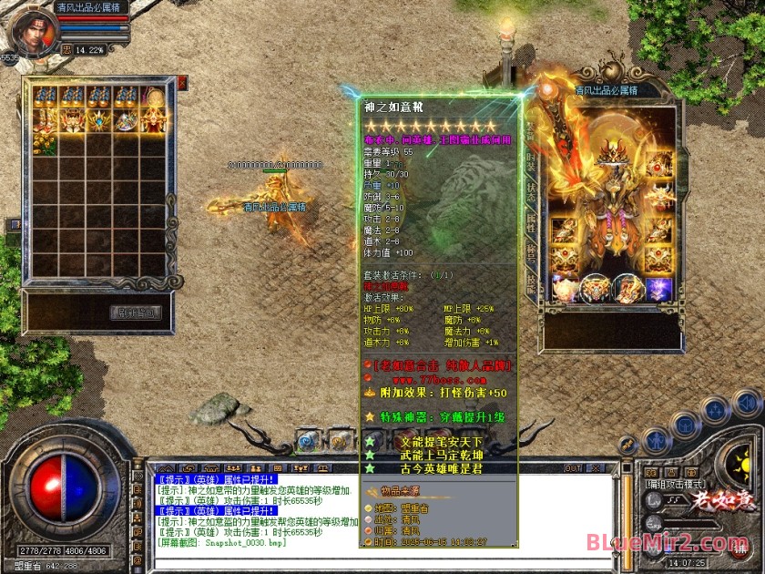 Snapshot_0031.jpg