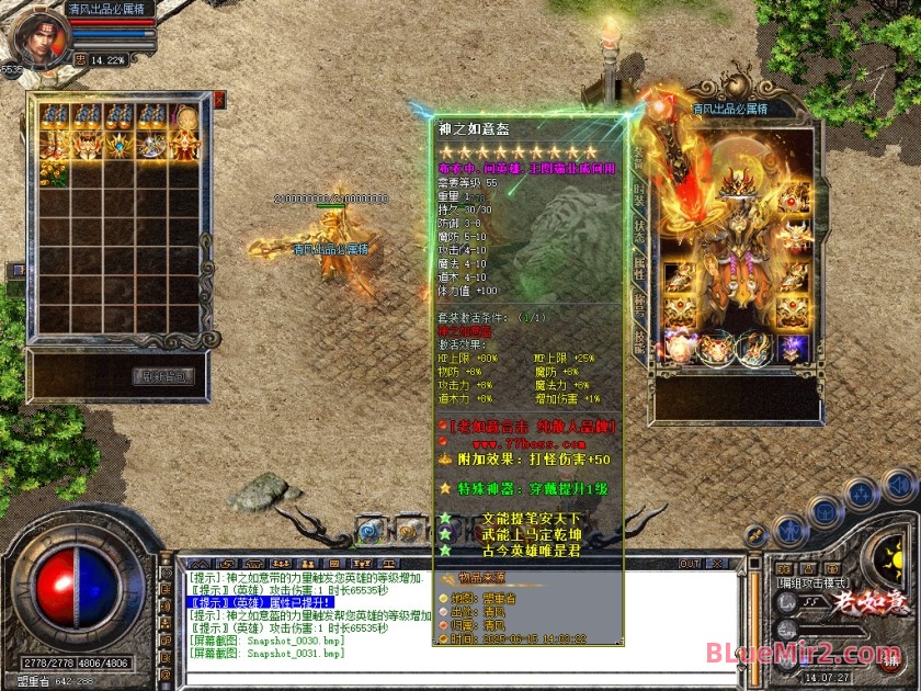 Snapshot_0032.jpg