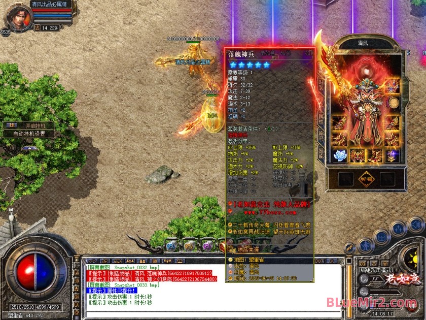 Snapshot_0034.jpg
