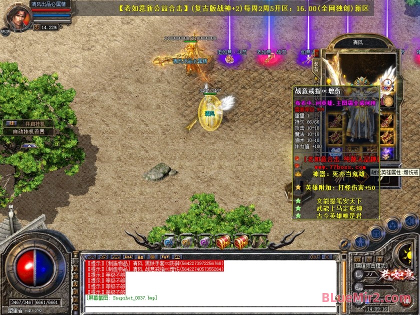 Snapshot_0038.jpg