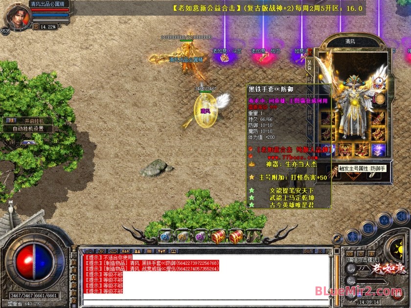 Snapshot_0037.jpg