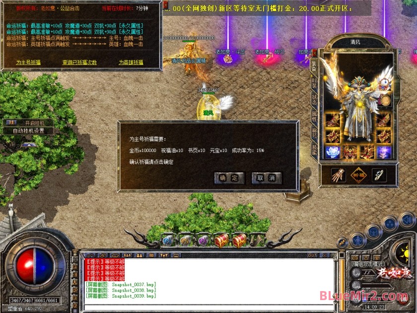 Snapshot_0040.jpg