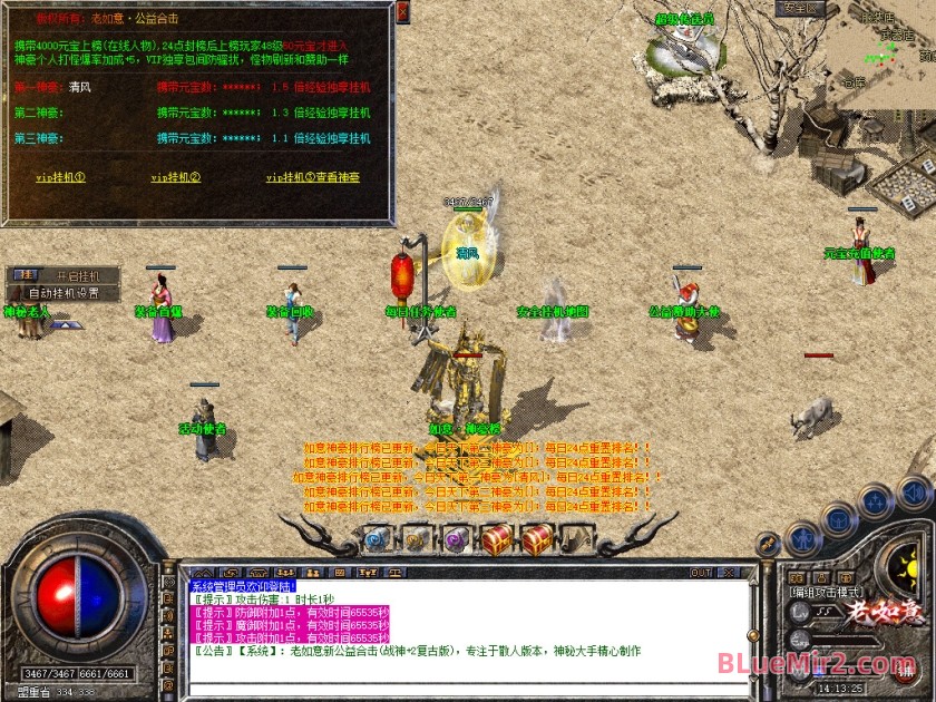 Snapshot_0044.jpg