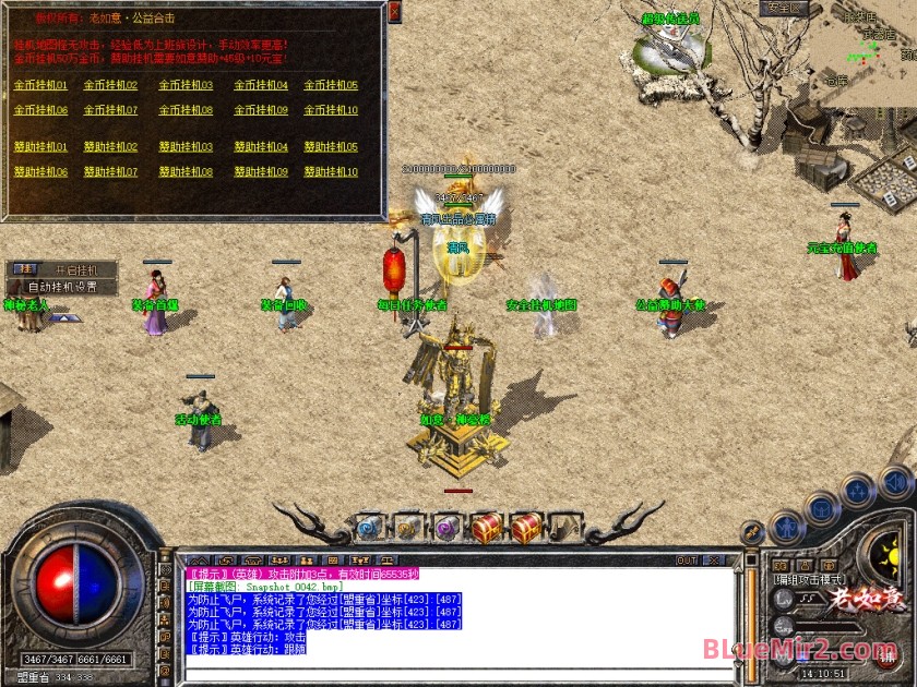 Snapshot_0043.jpg