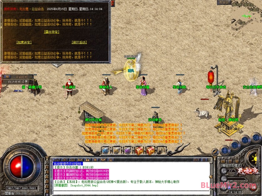 Snapshot_0045.jpg