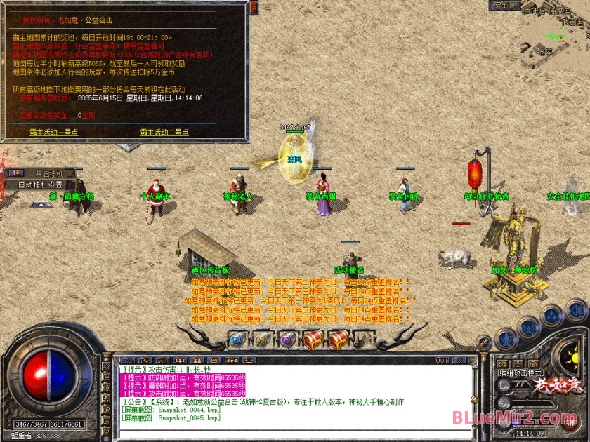 Snapshot_0046.jpg
