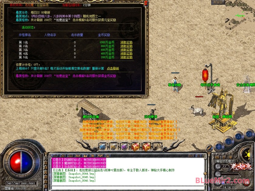 Snapshot_0047.jpg