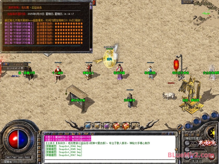 Snapshot_0048.jpg