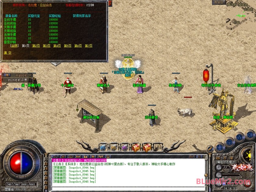 Snapshot_0049.jpg