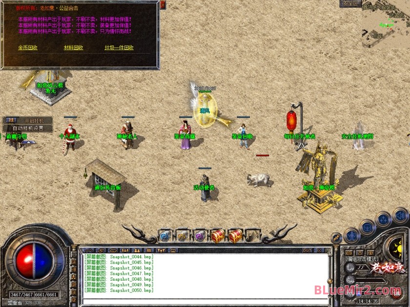 Snapshot_0051.jpg