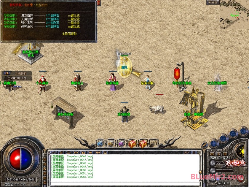 Snapshot_0053.jpg