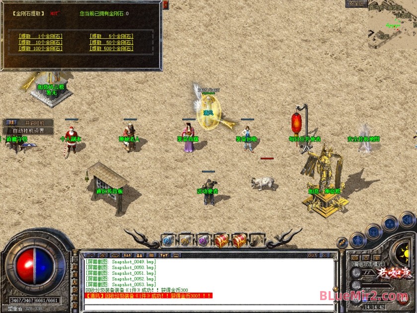 Snapshot_0054.jpg