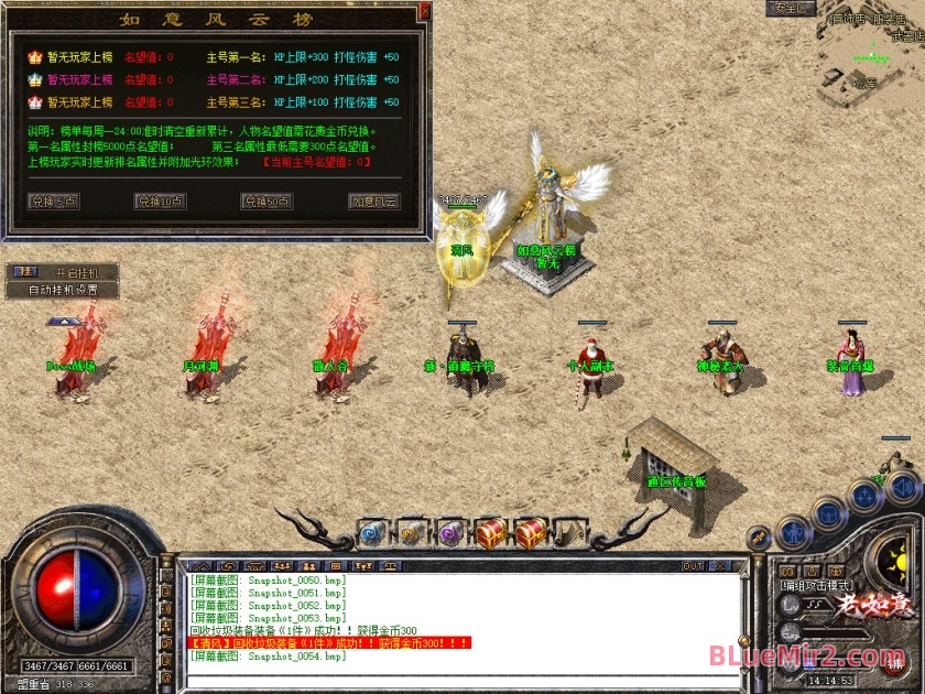 Snapshot_0055.jpg