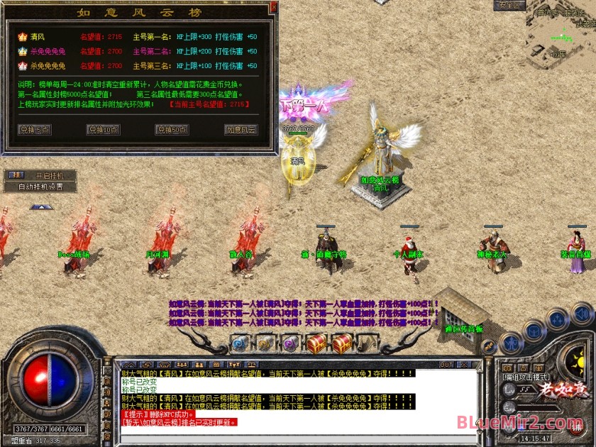 Snapshot_0059.jpg