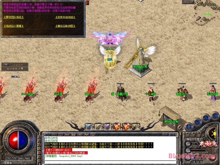 Snapshot_0060.jpg