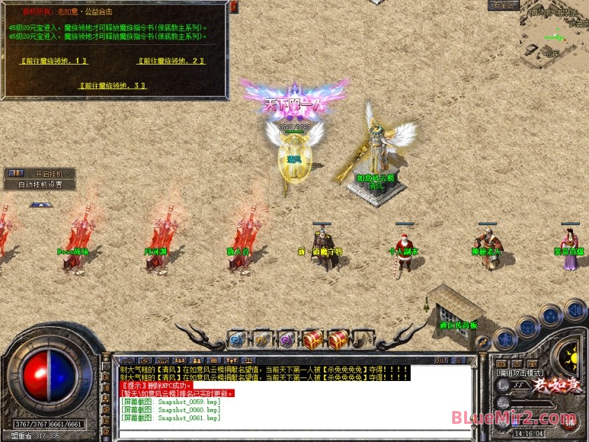 Snapshot_0062.jpg
