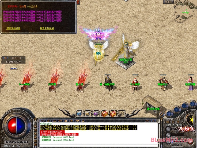Snapshot_0061.jpg