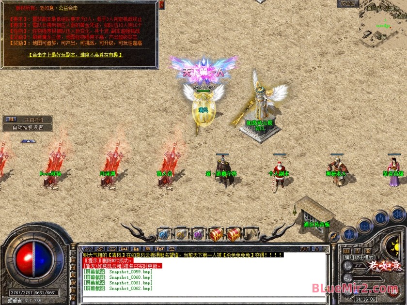 Snapshot_0063.jpg