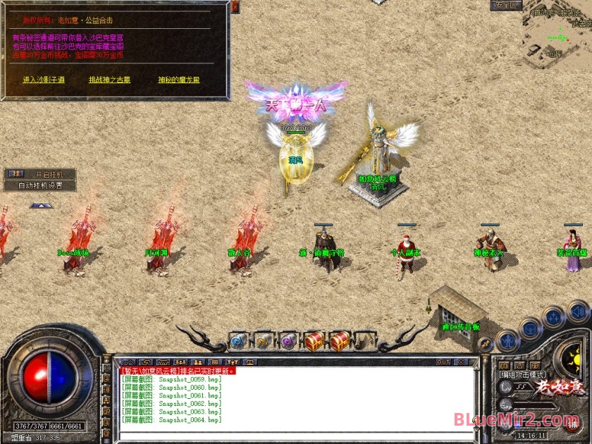 Snapshot_0065.jpg