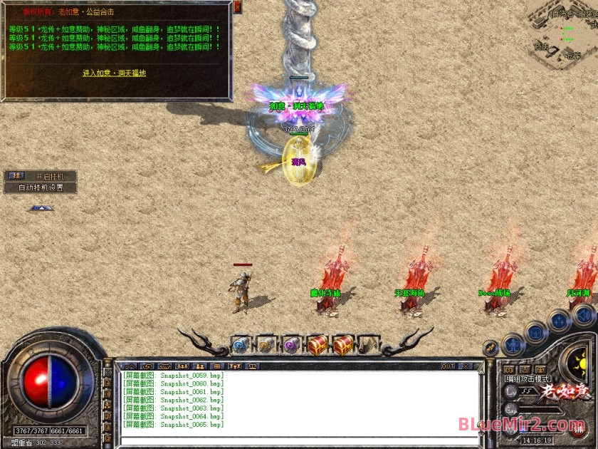 Snapshot_0066.jpg