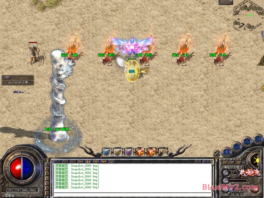 Snapshot_0067.jpg