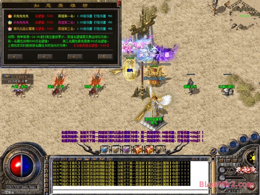 Snapshot_0068.jpg