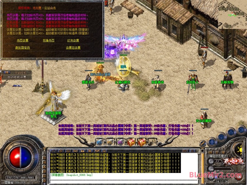 Snapshot_0069.jpg