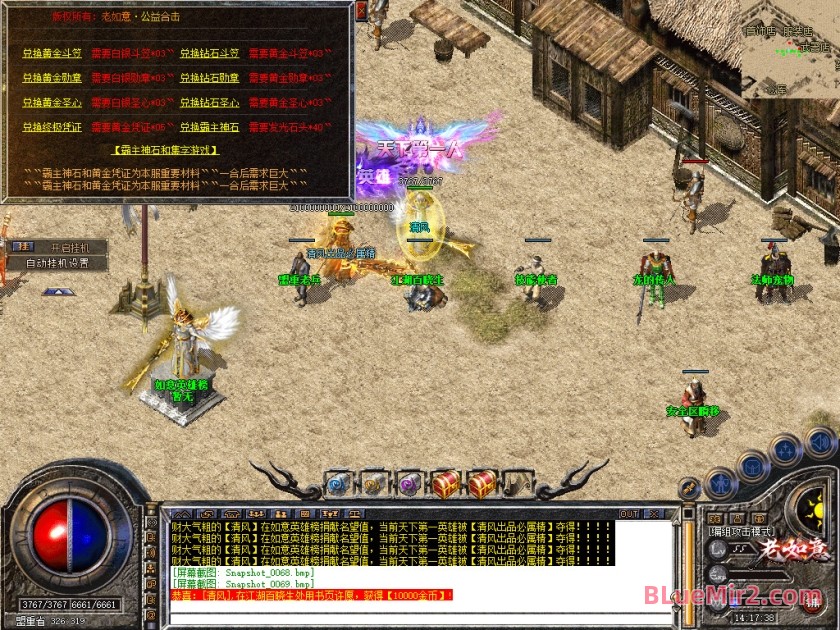 Snapshot_0070.jpg