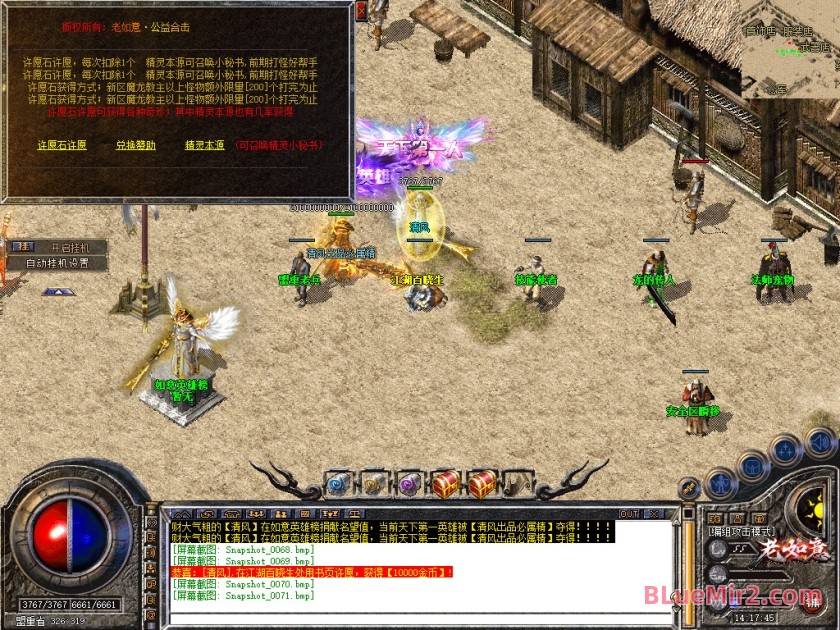 Snapshot_0072.jpg