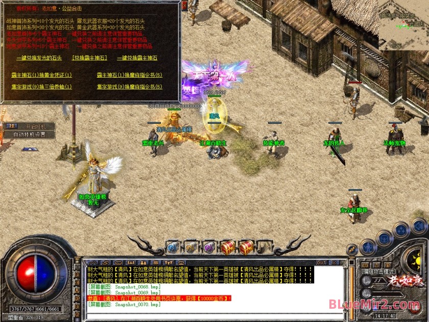 Snapshot_0071.jpg