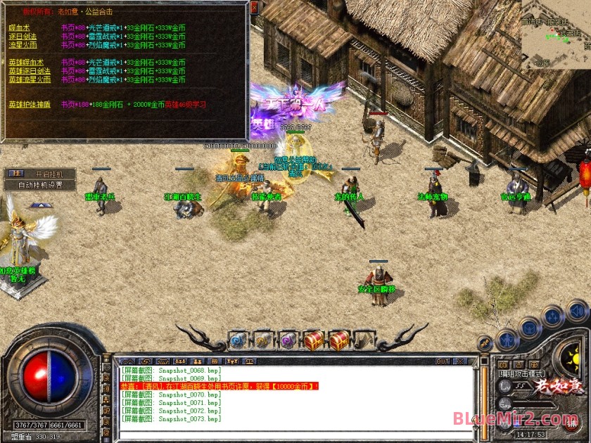 Snapshot_0074.jpg