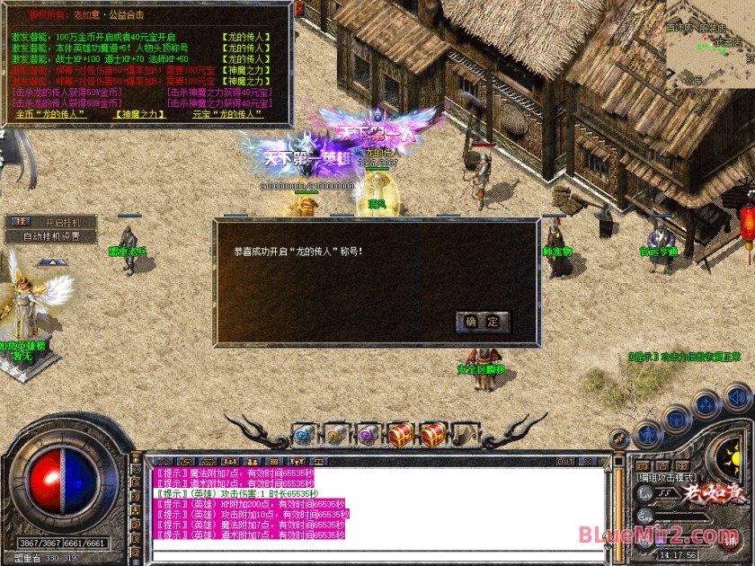 Snapshot_0075.jpg